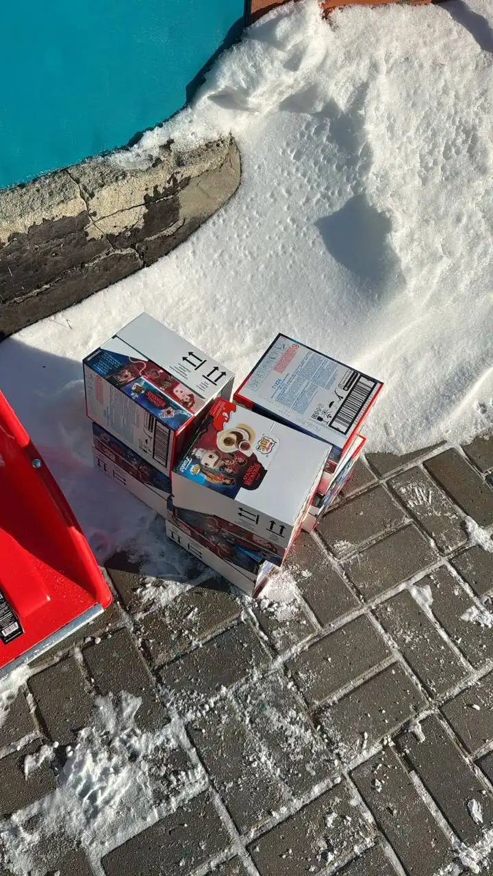 Киндер Joy возле Урала