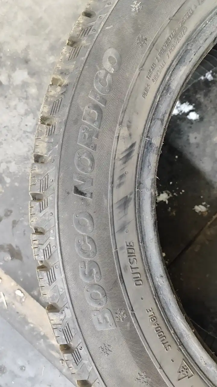 Две покрышки