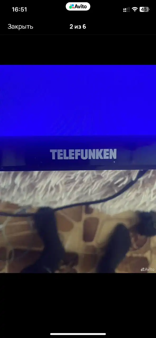 Продажа товара в Челябинске - Барахолка в Челябинск