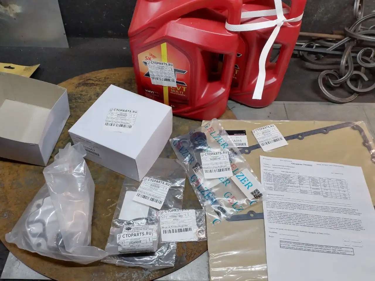 Комплект запчастей для замены масла в Nissan X-Trail