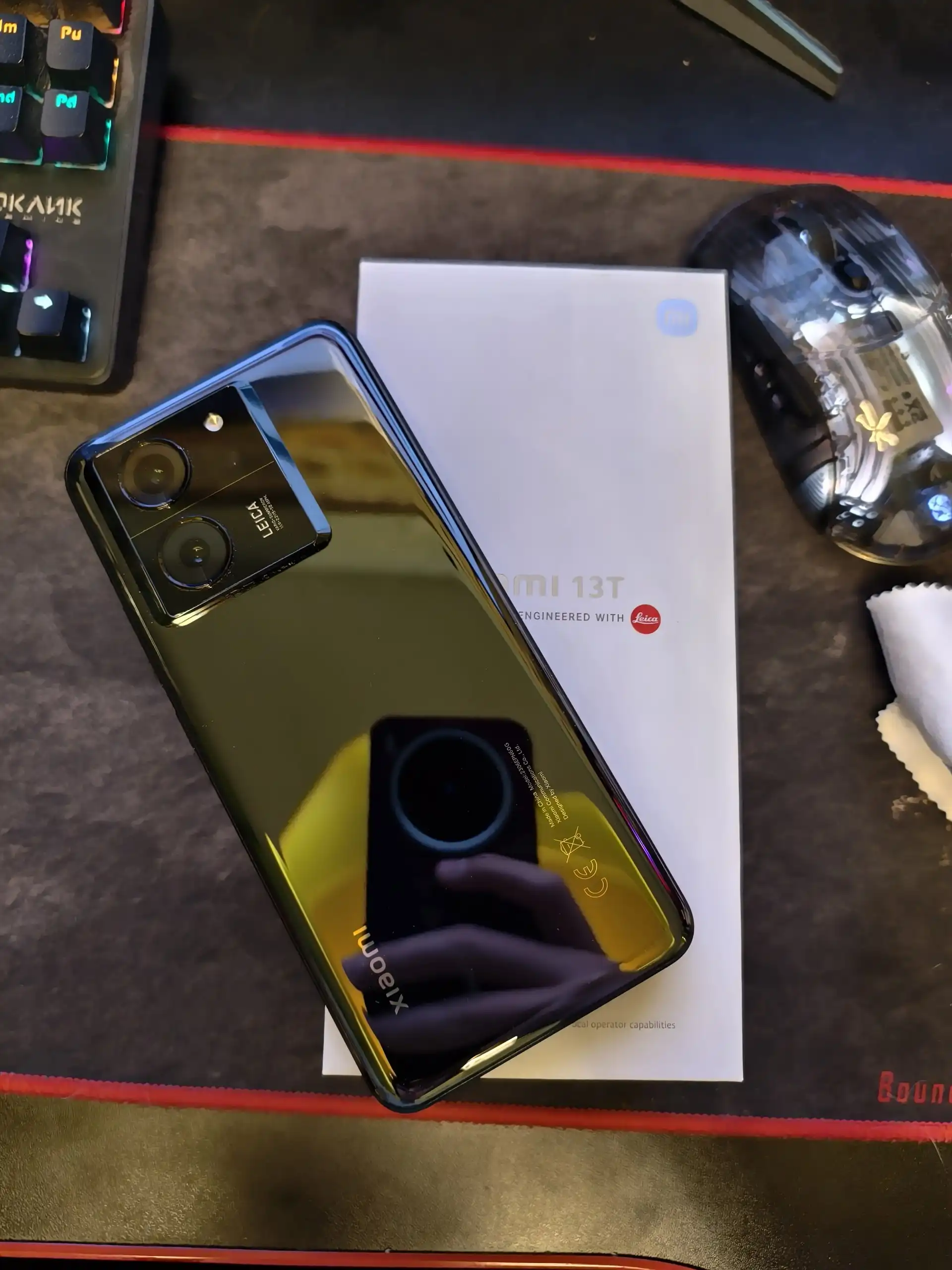 Обмен товарами или услугами в Челябинске