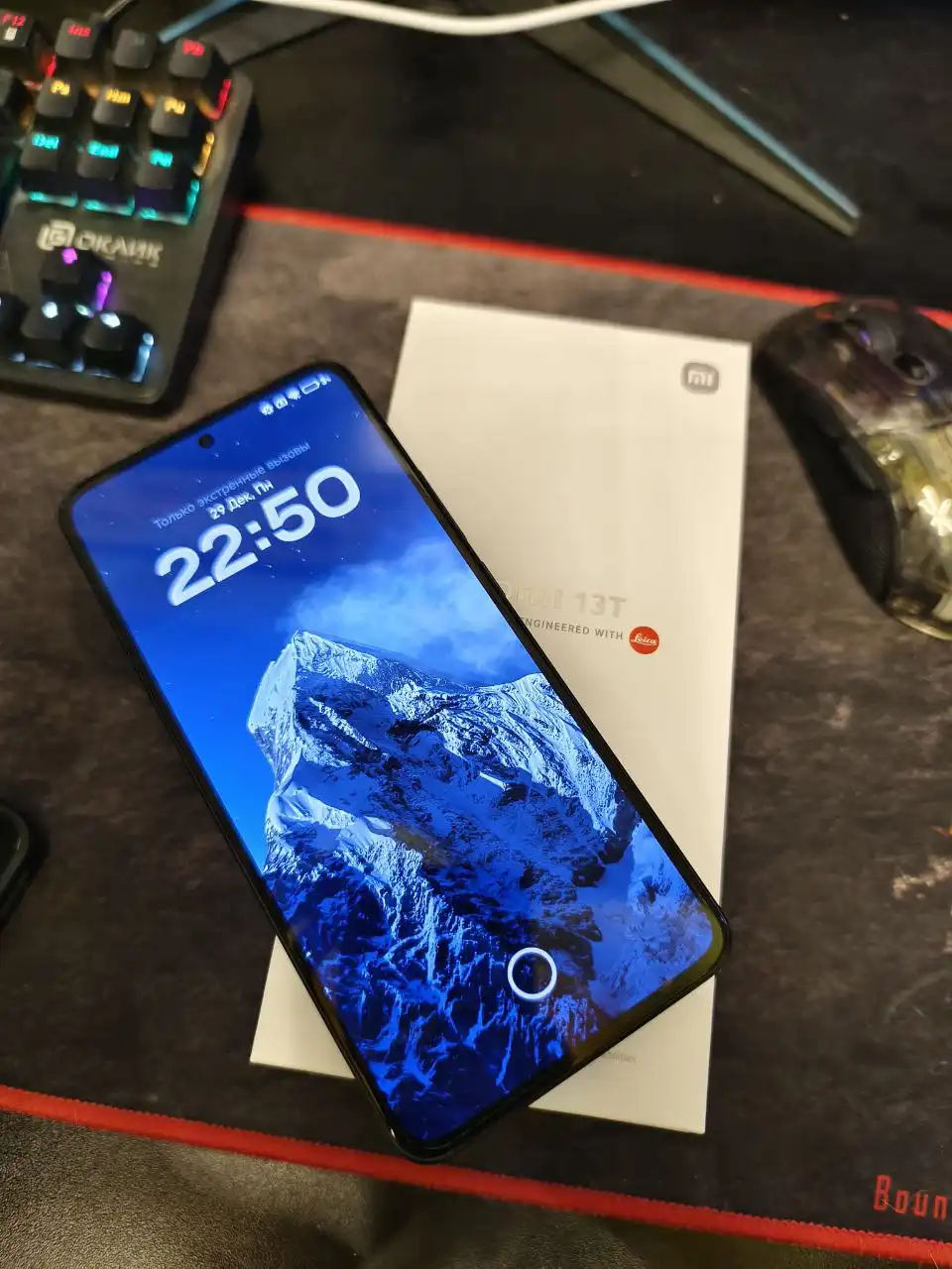 Обмен товарами или услугами в Челябинске