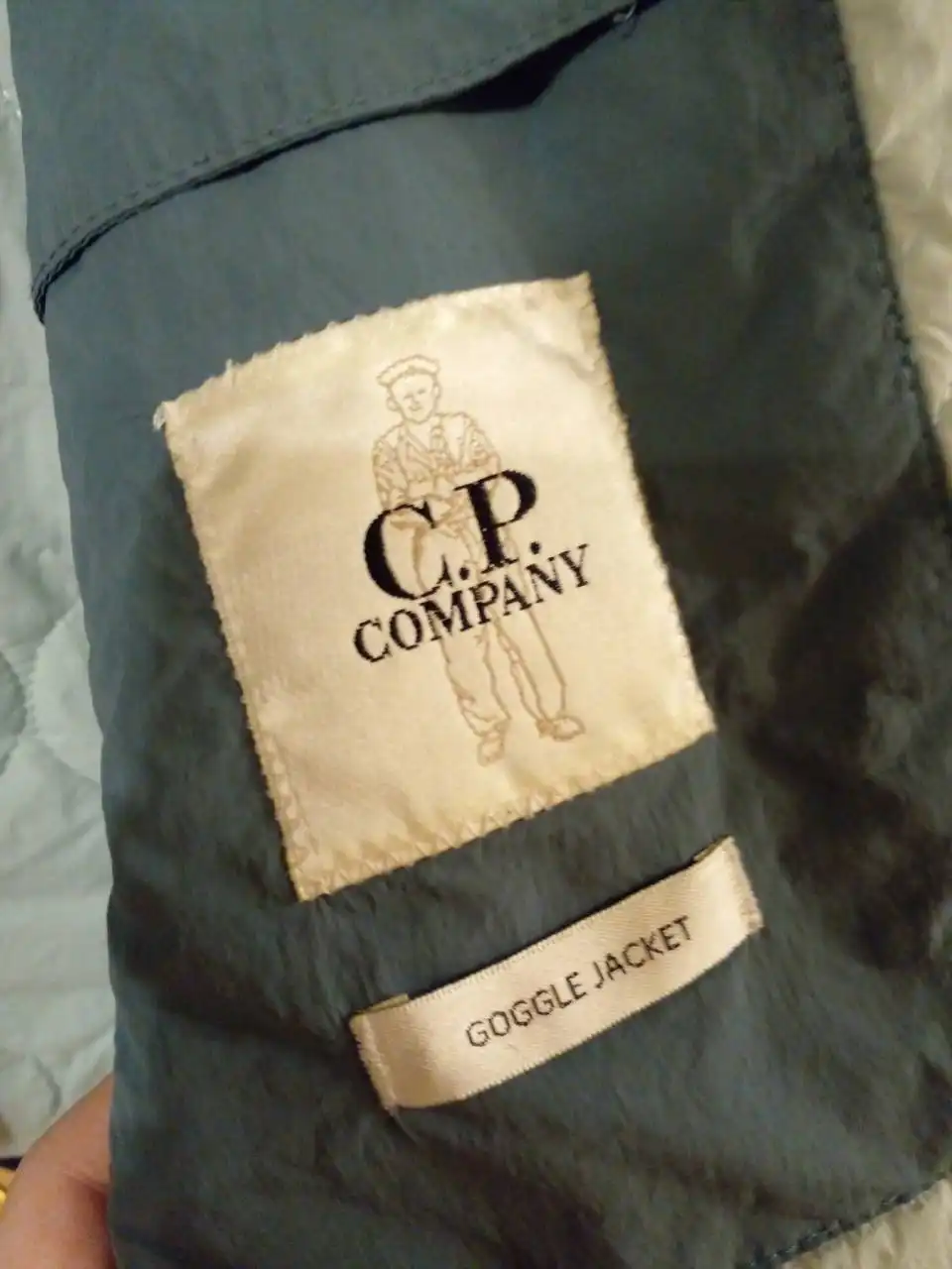 Куртка демисезон сп.компани размер 50 - Верхняя одежда (Одежда) в Челябинск