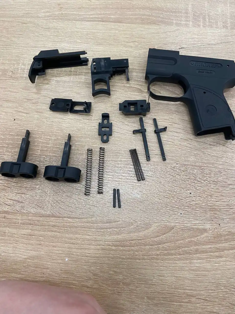 Продам пионер в разобранном виде - Барахолка в Челябинск