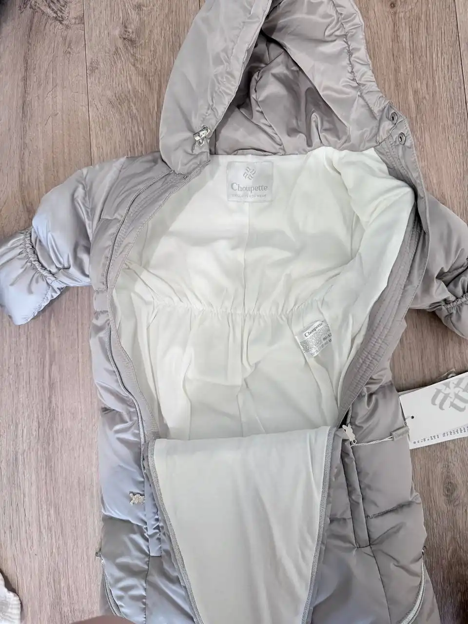 Зимний комбинезон Choupette для новорожденных - Барахолка в Челябинск