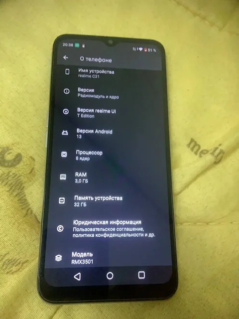 Realme C31 3/32Гб - VR-очки в Челябинск