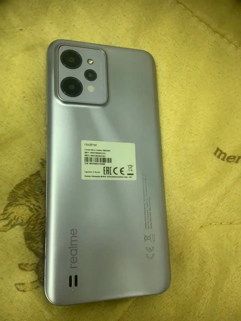 Realme C31 3/32Гб - Смартфоны (Электроника) в Челябинск