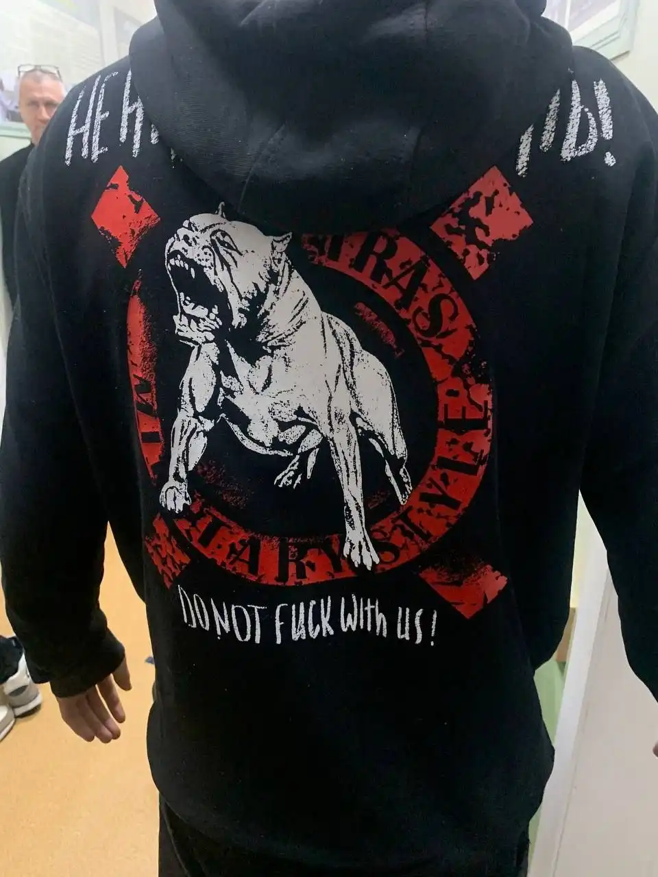 Продам или обменяю кофту Russaultra - Одежда в Челябинск