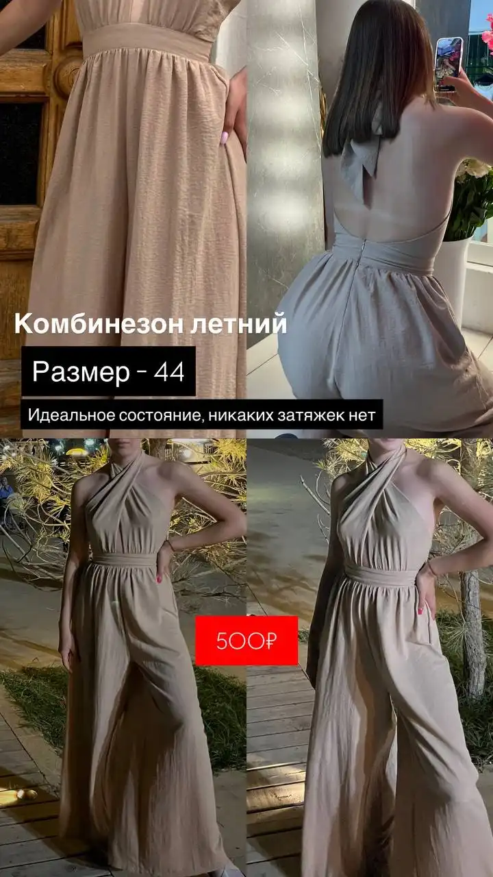 Продажа личных вещей: ремни, сумки, одежда - Одежда в Челябинск