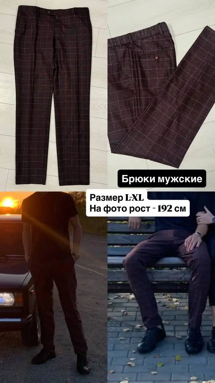 Продажа личных вещей: ремни, сумки, одежда - Одежда в Челябинск