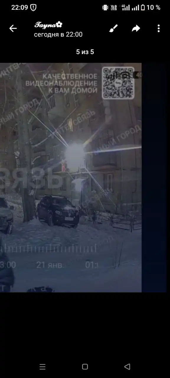 Планшет почти не пользовались - Планшеты (Электроника) в Челябинск