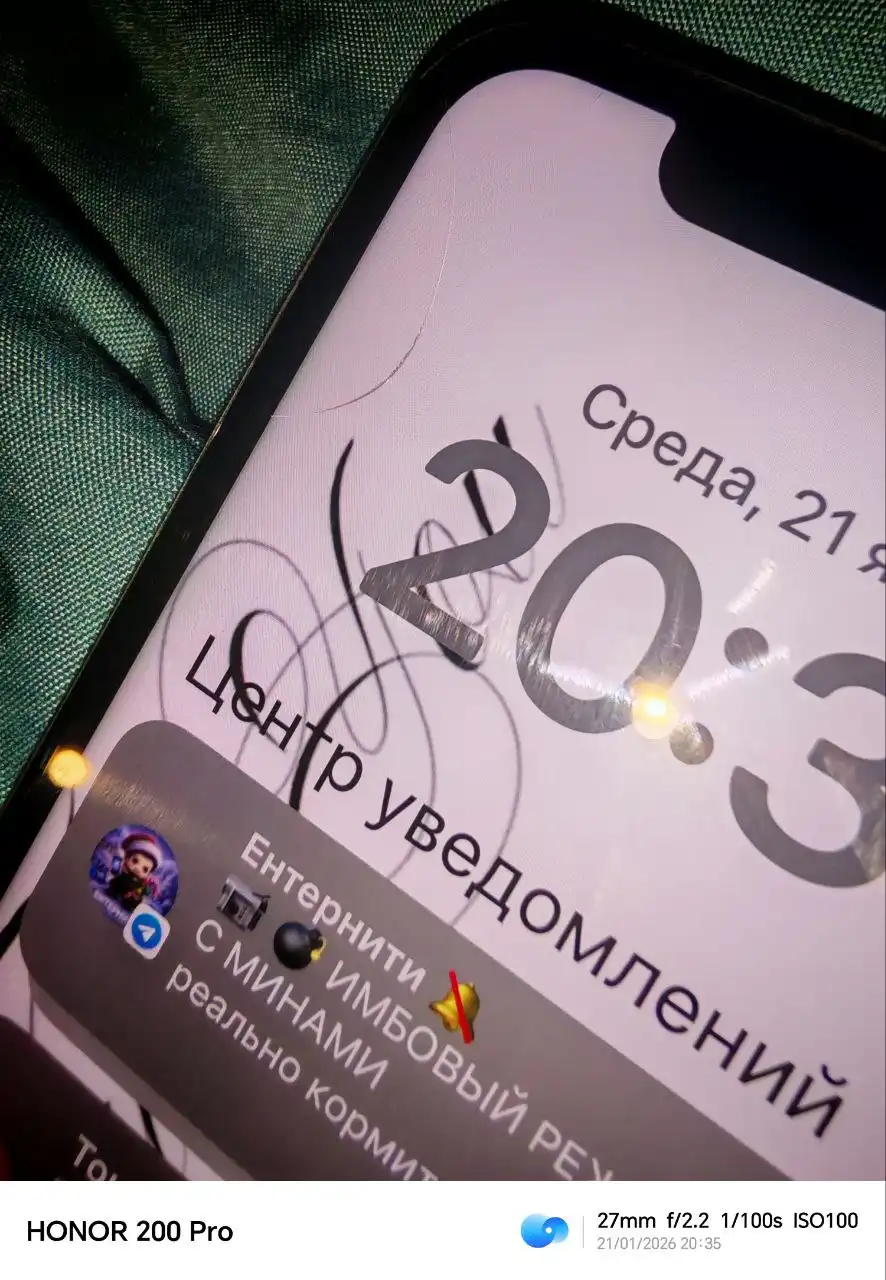 Айфон X 64GB - Смартфоны (Электроника) в Челябинск