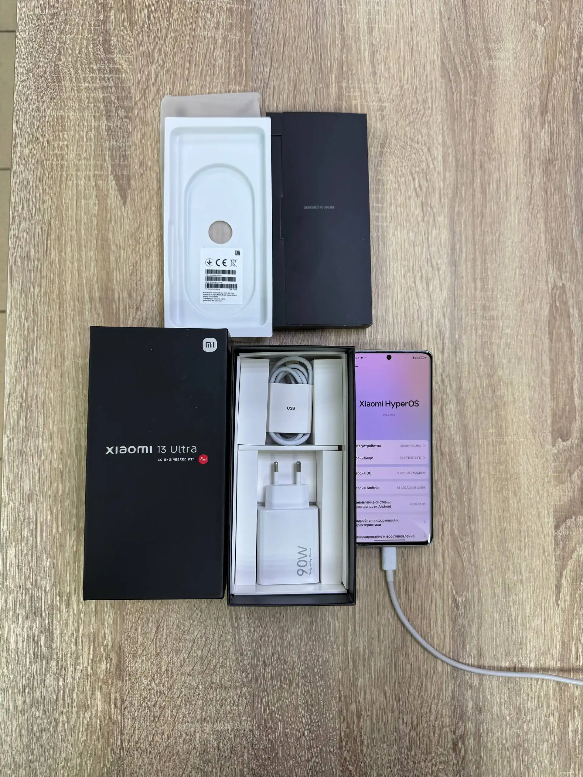 Xiaomi 13 Ultra 5G 16/512GB - полный комплект, идеальное состояние - Смартфоны (Электроника) в Челябинск
