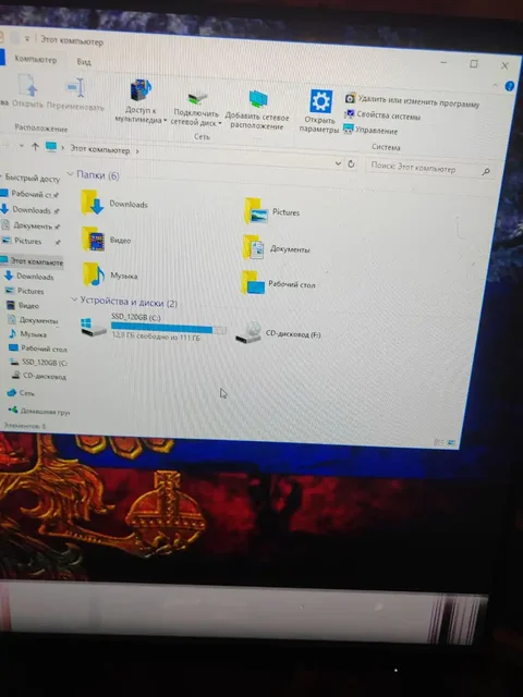 Продам компьютер с GTX 650 и AMD A10 5800k - VR-очки в Челябинск