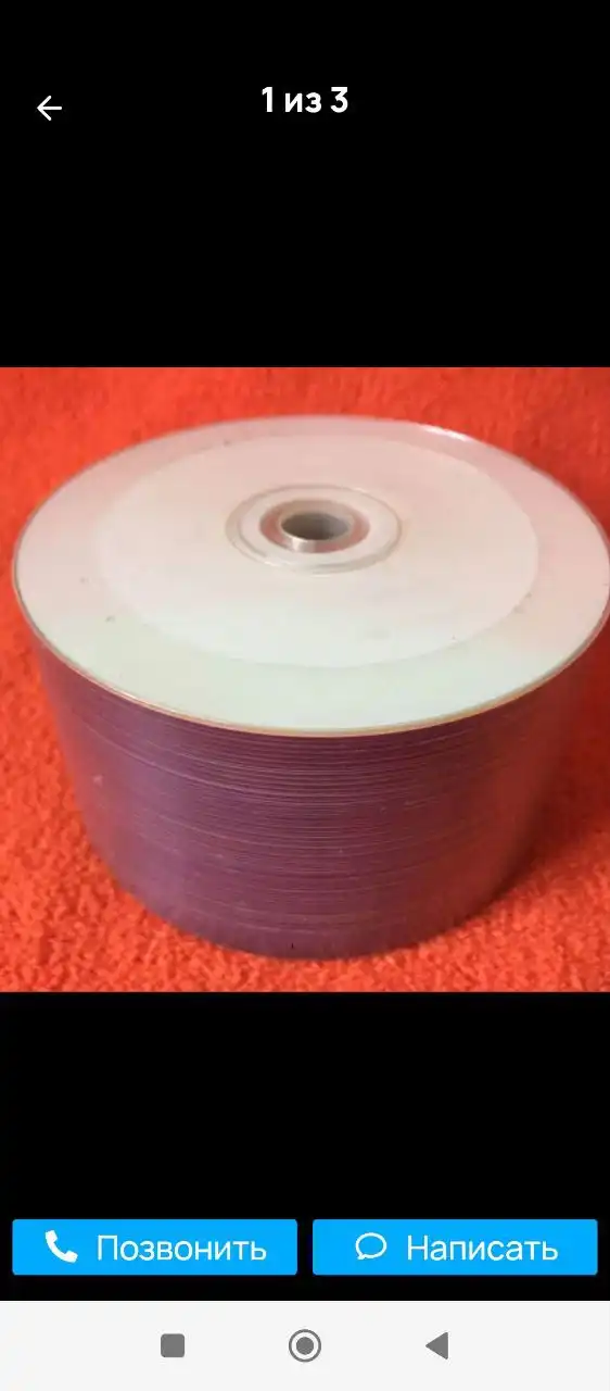 Продажа коньков размер 30-32рр 20см - Спортивные товары (Хобби и отдых) в Челябинск