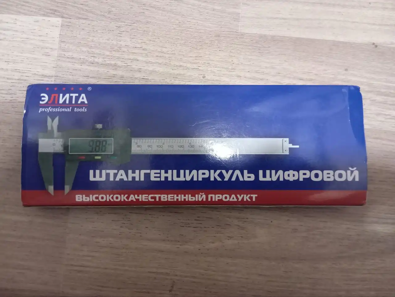 Продажа коньков размер 30-32рр 20см - Спортивные товары (Хобби и отдых) в Челябинск