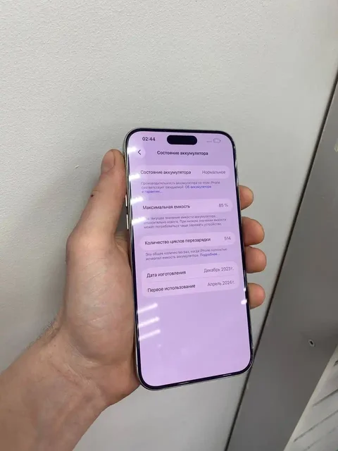 Продам iPhone 15 Pro Max 256 GB - VR-очки в Челябинск