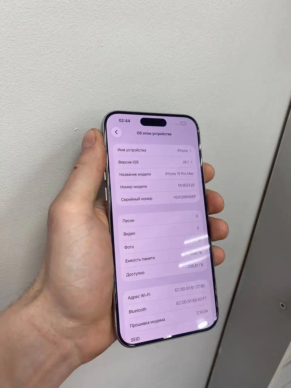 Продам iPhone 15 Pro Max 256 GB - Смартфоны (Электроника) в Челябинск