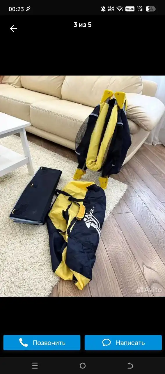 Манеж-кровать Hauck с ортопедическим матрасом - Манежи и кроватки (Товары для детей) в Челябинск