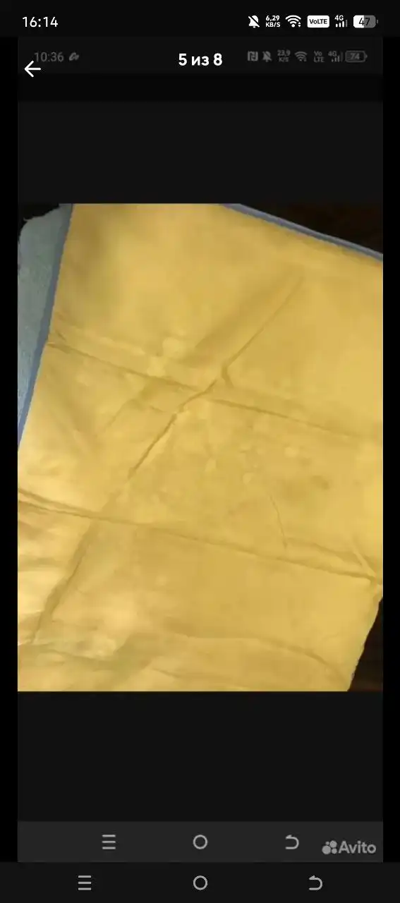 Манеж-кровать Hauck с ортопедическим матрасом - Манежи и кроватки (Товары для детей) в Челябинск