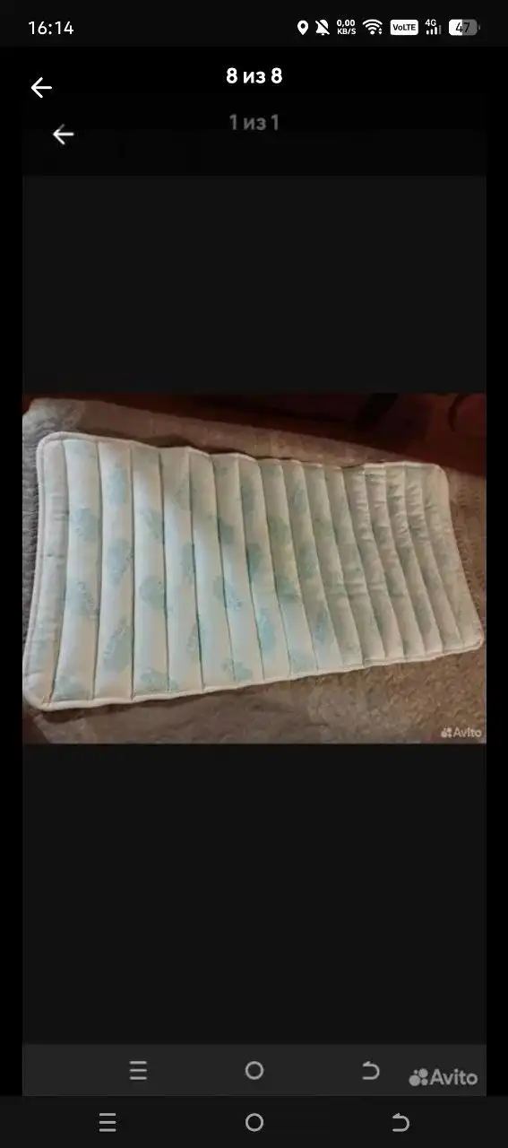 Манеж-кровать Hauck с ортопедическим матрасом - Манежи и кроватки (Товары для детей) в Челябинск