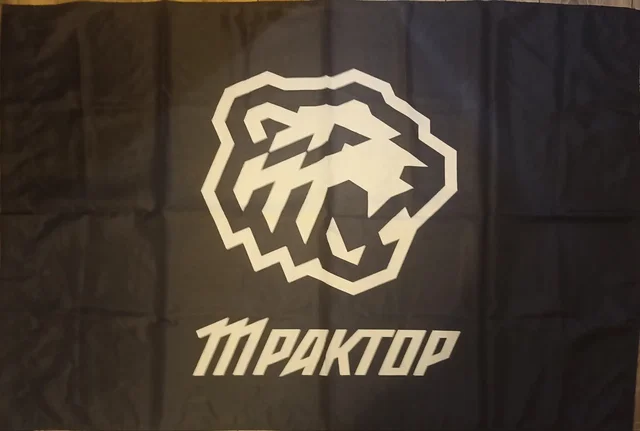 Продажа флага/шарфа ХК Трактор - Вейп-товары в Челябинск