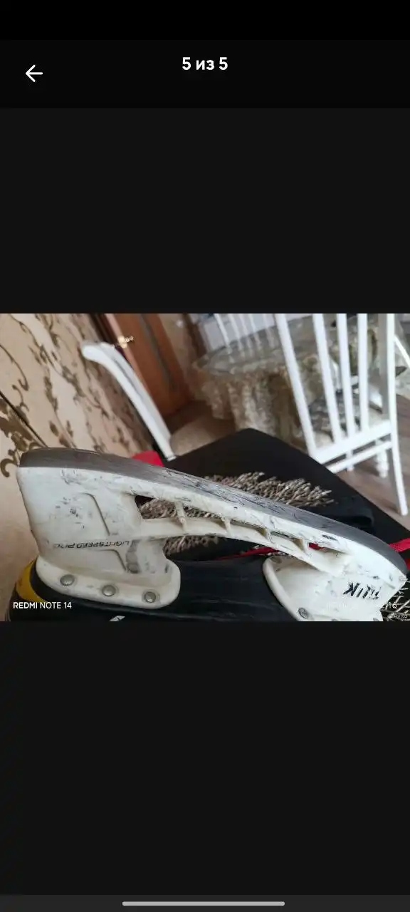 Продажа обуви размер 40.5 - Обувь (Одежда) в Челябинск