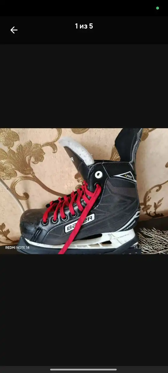 Продажа обуви размер 40.5 - Обувь (Одежда) в Челябинск