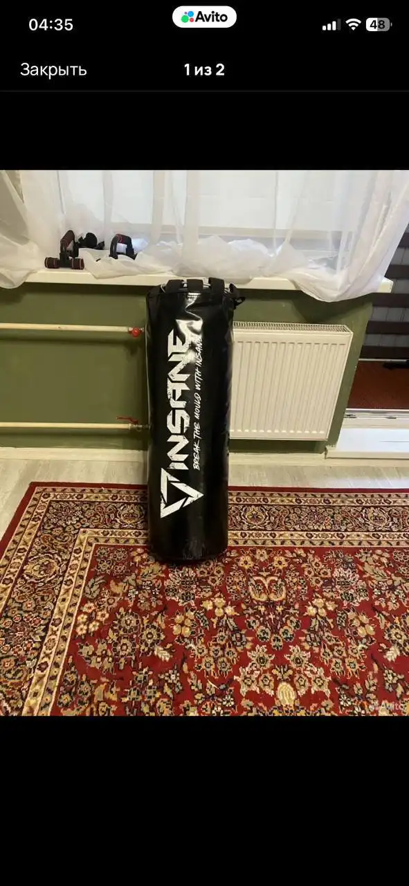 Продам комплектом с подвесом для груши - Спорттовары (Хобби и отдых) в Челябинск