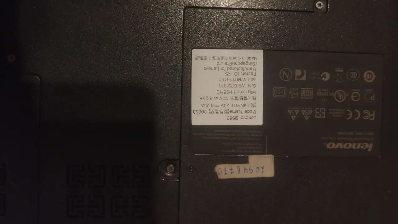 Продам ноутбук на запчасти, не рабочий - Ноутбуки (Электроника) в Челябинск