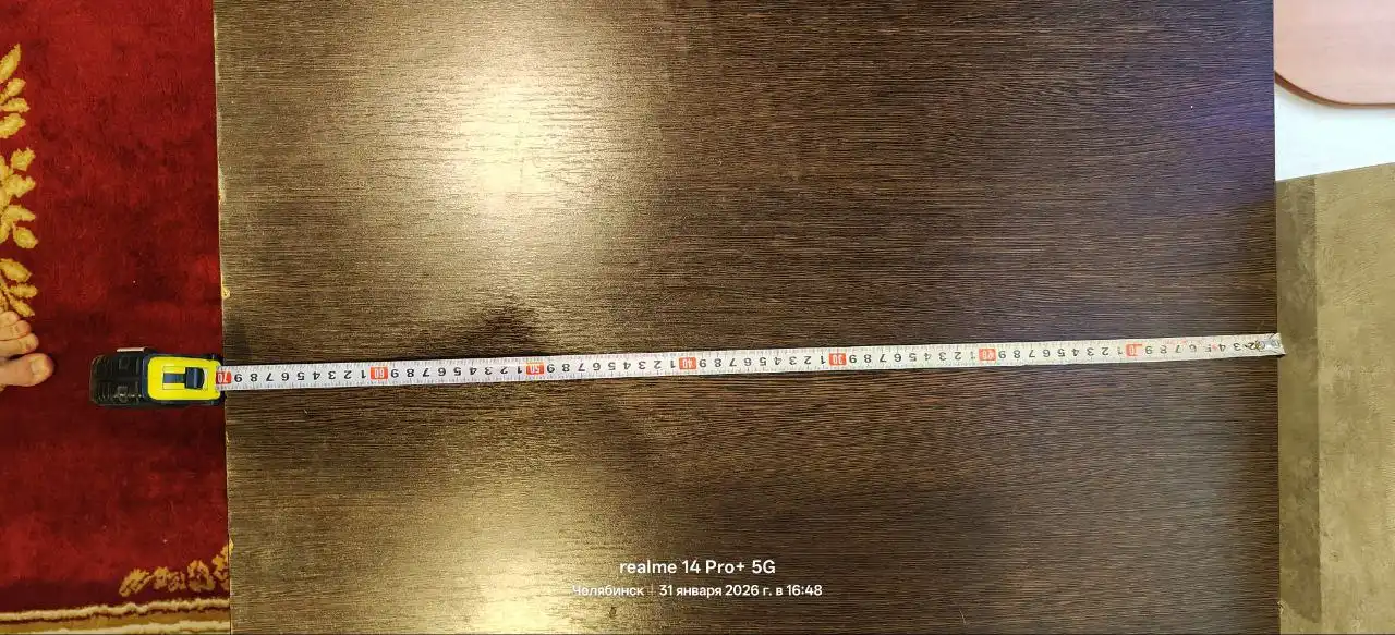 Журнальный столик раскладной б/у - Мебель (Для дома и дачи) в Челябинск