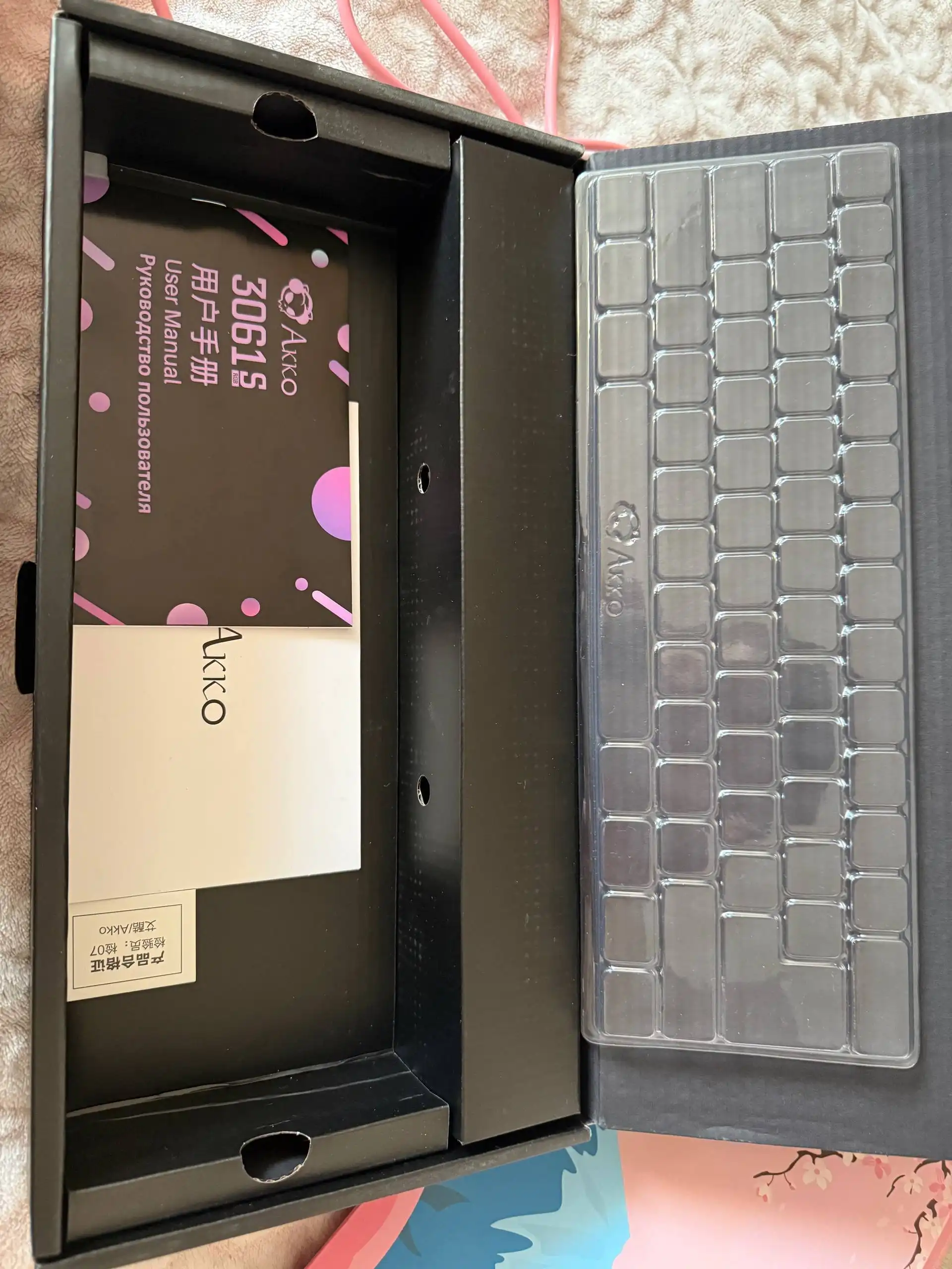 Продам шустро - Барахолка в Челябинск