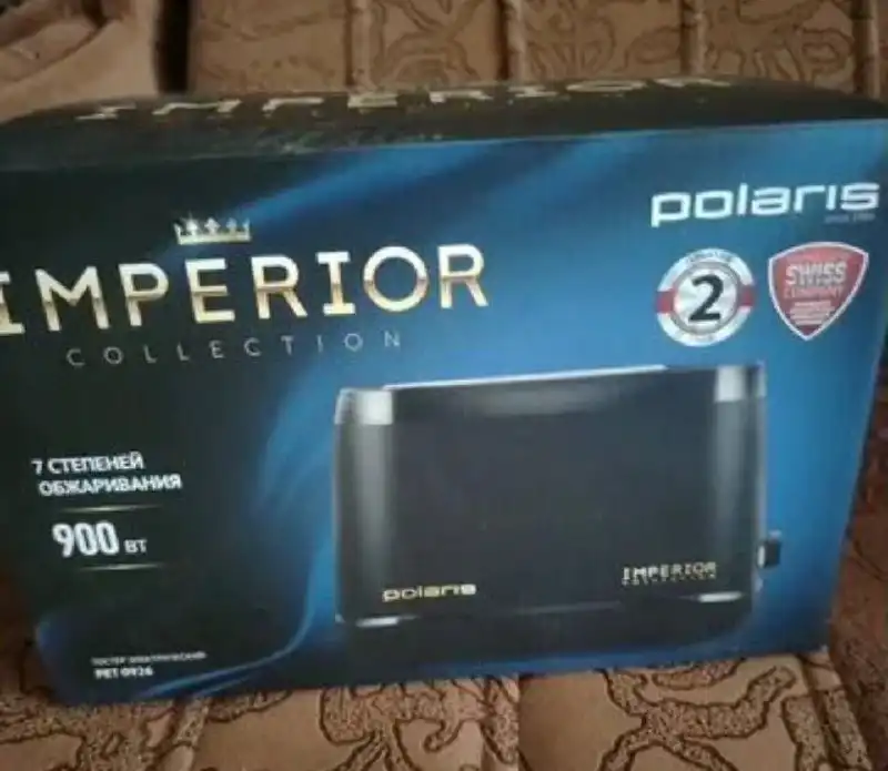 Продажа бытовой техники и электроники - Бытовая техника (Электроника) в Челябинск