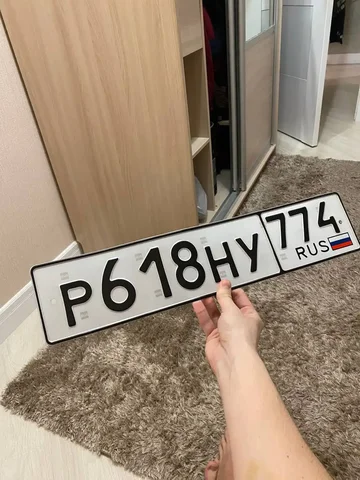 Декор для интерьера - Чехлы в Челябинск