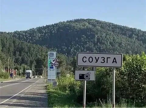 Летний семейный отдых в Горном Алтае - частное объявление в Челябинск