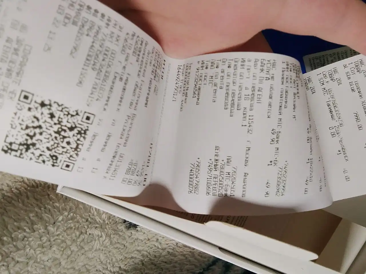 Продам Redmi 9A - Смартфоны (Электроника) в Челябинск