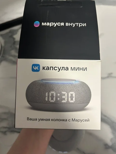 Продажа станции "Умная Маруся" - Чехлы в Челябинск