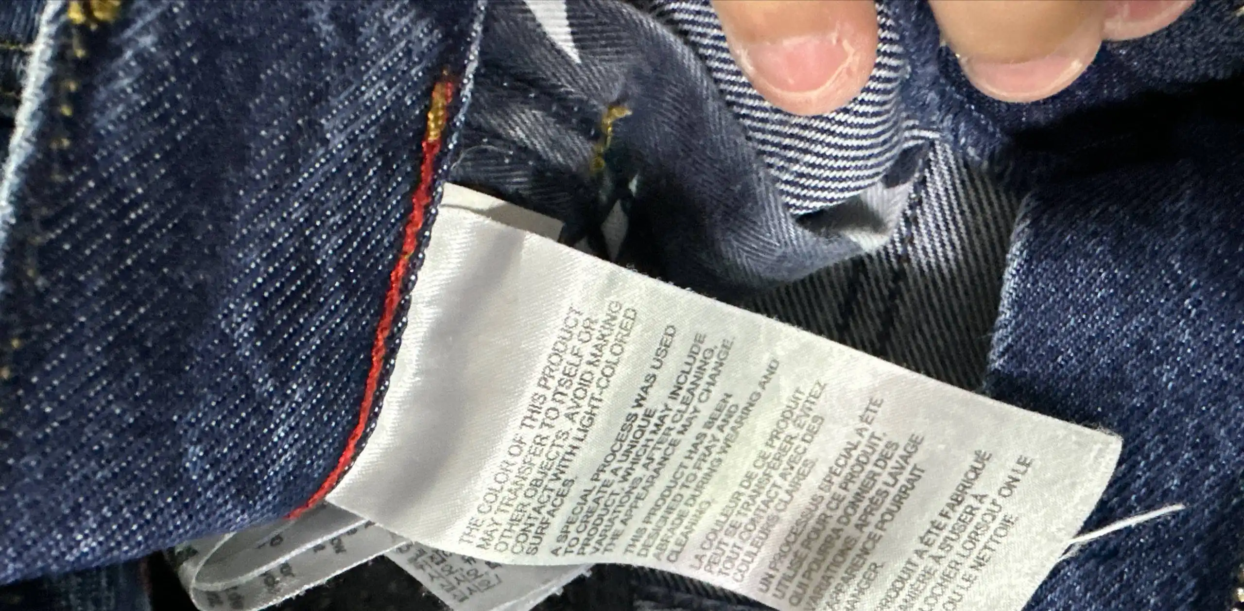 Продам джинсы Tommy Jeans оригинал - Джинсы (Одежда) в Челябинск