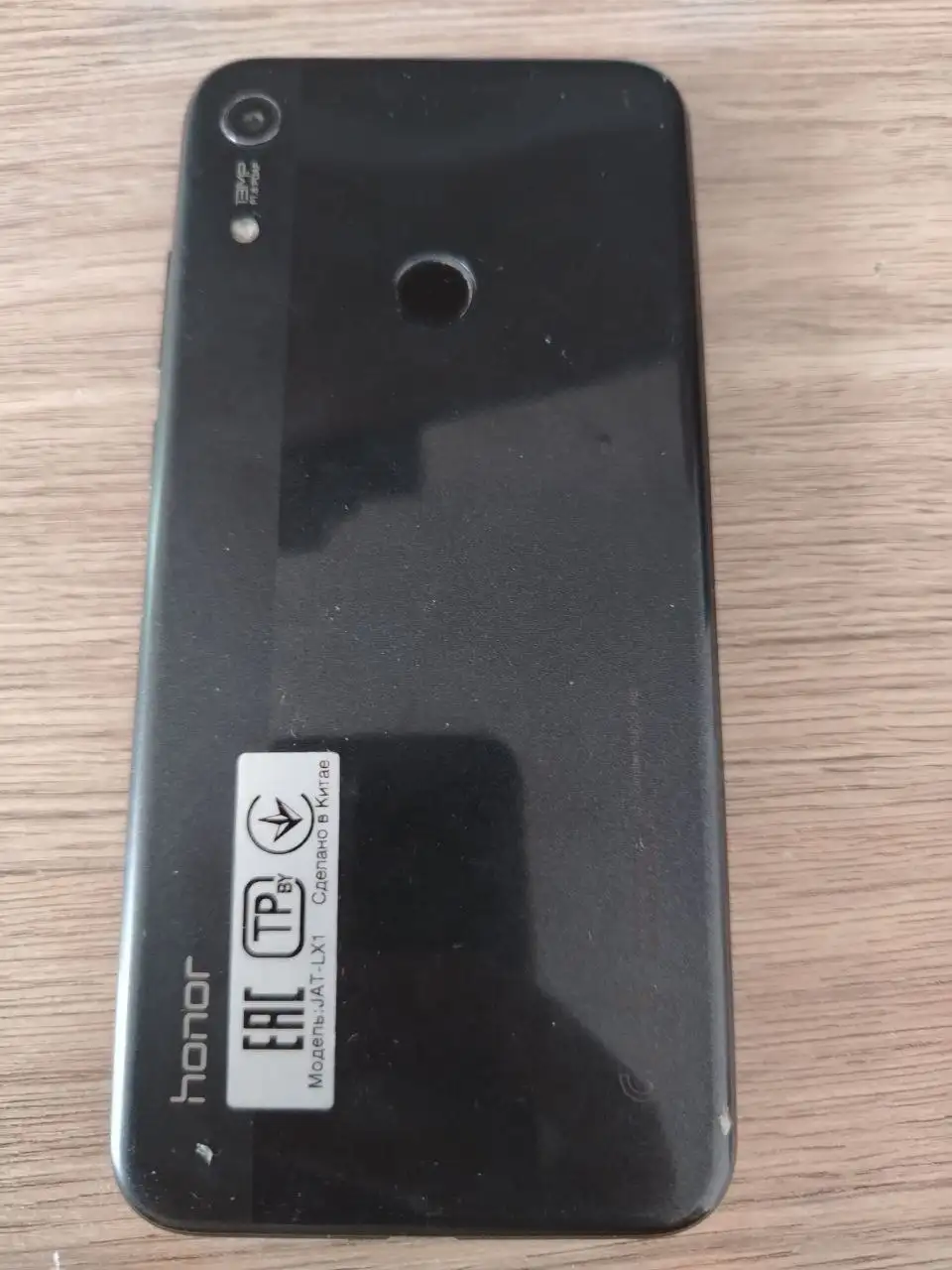 Продам Honor 8 на запчасти - Смартфоны и телефоны (Электроника) в Челябинск