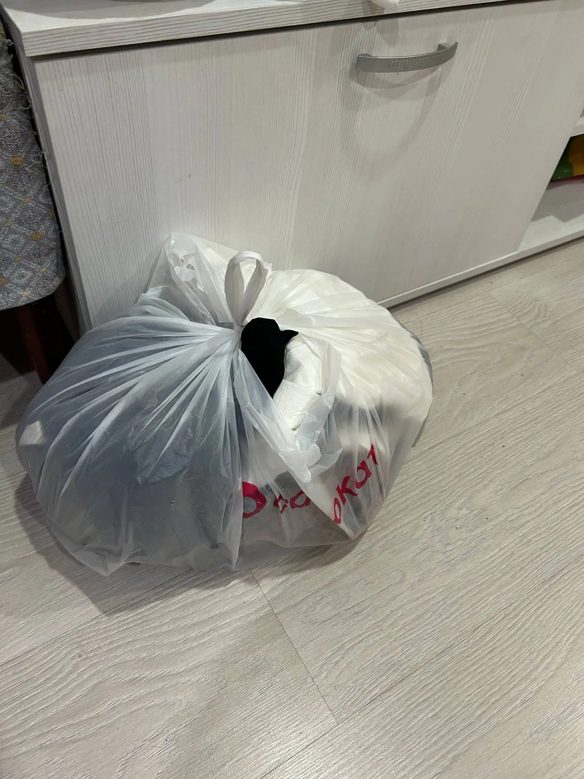 Продам новый костюм и вещи в пакетах - Костюмы (Одежда) в Челябинск