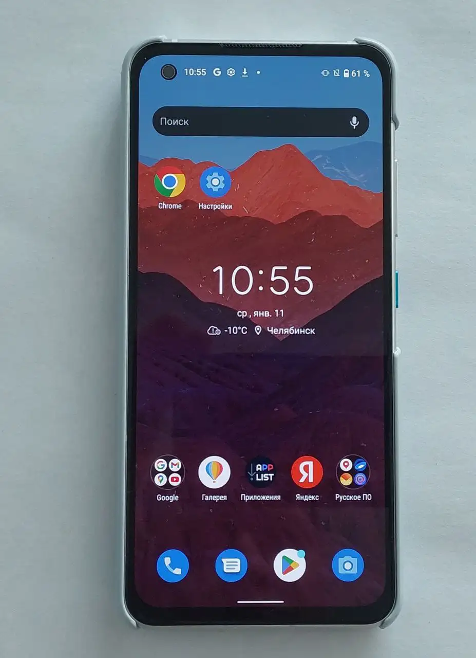 Продам Asus Zenfon 8 8/128 новый в отличном состоянии - Смартфоны (Электроника) в Челябинск