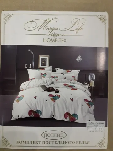 Комплект постельного белья поплин ЕВРО - частное объявление в Челябинск