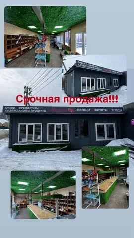 Продажа пустого павильона 60 кв.м для бизнеса - Недвижимость в Челябинск