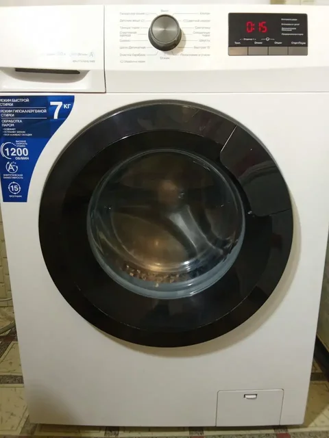 Продам стиральную машинку DEXP на 7 кг - Для дома и дачи в Челябинск