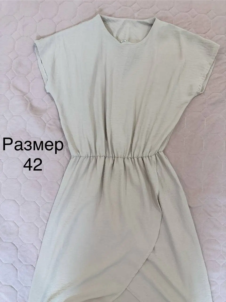 Женское платье 42р отличное состояние - Женская одежда (Одежда) в Челябинск