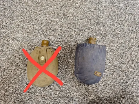 Фляжка СССР бу - частное объявление в Челябинск