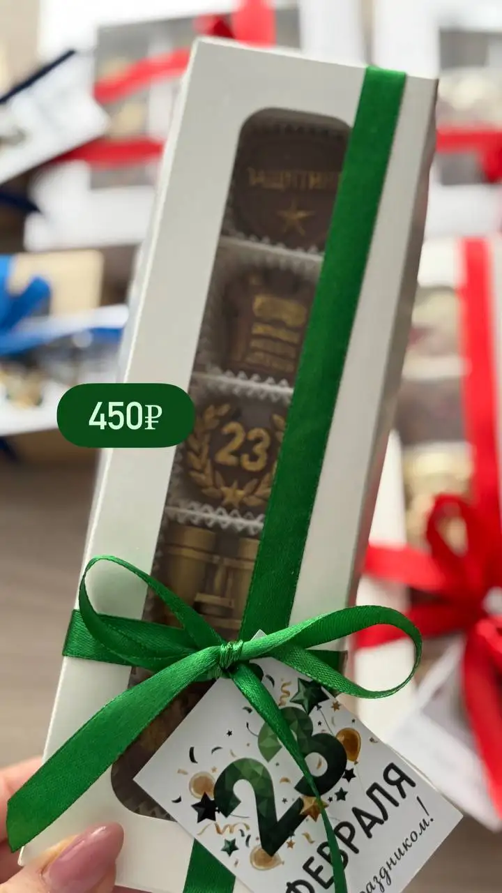 Подарок родным и близким к 23 февраля - Барахолка в Челябинск