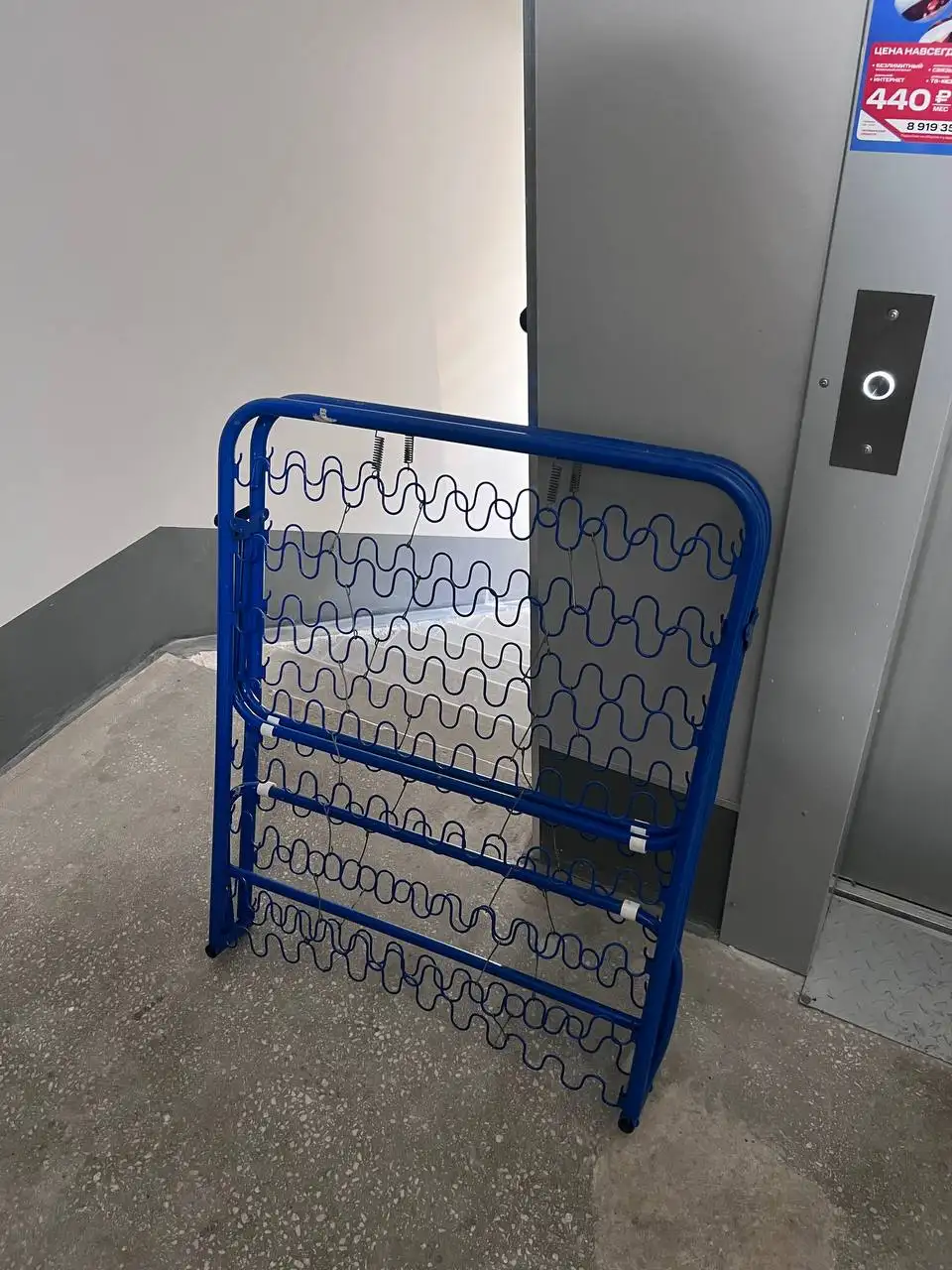 Продам раскладушку - Барахолка в Челябинск