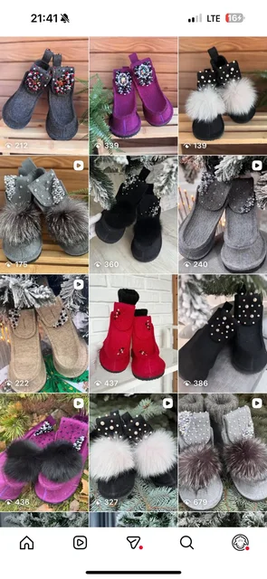 Распродажа теплых натуральных городских валенок - частное объявление в Челябинск