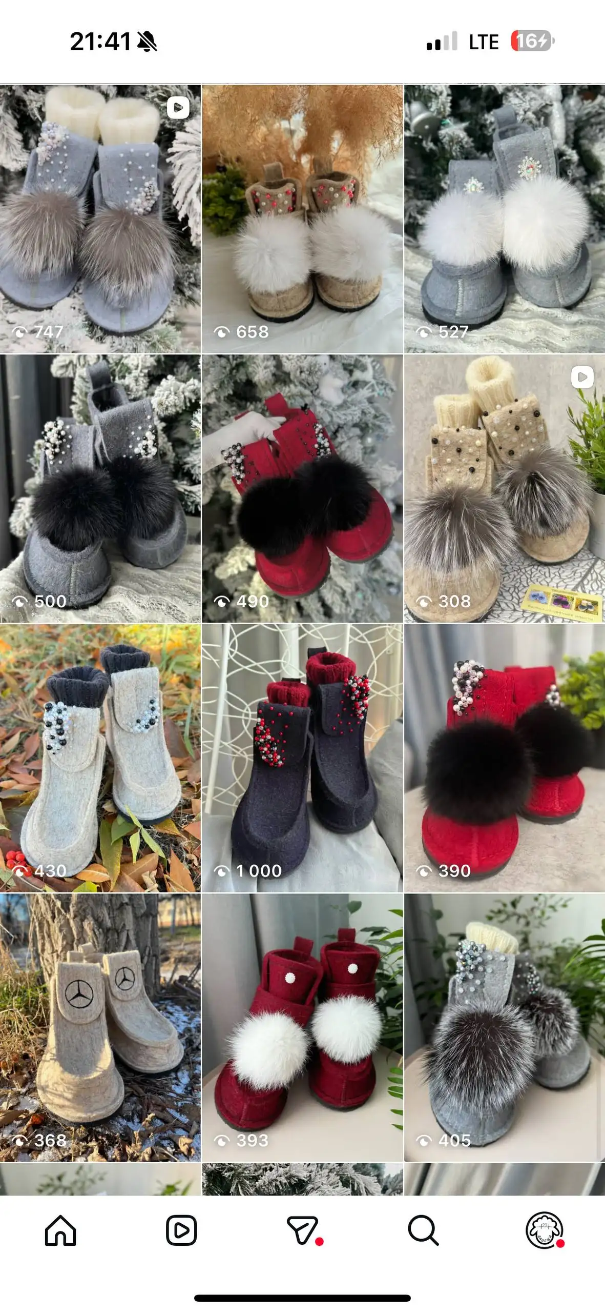 Распродажа теплых натуральных городских валенок - Обувь (Одежда) в Челябинск